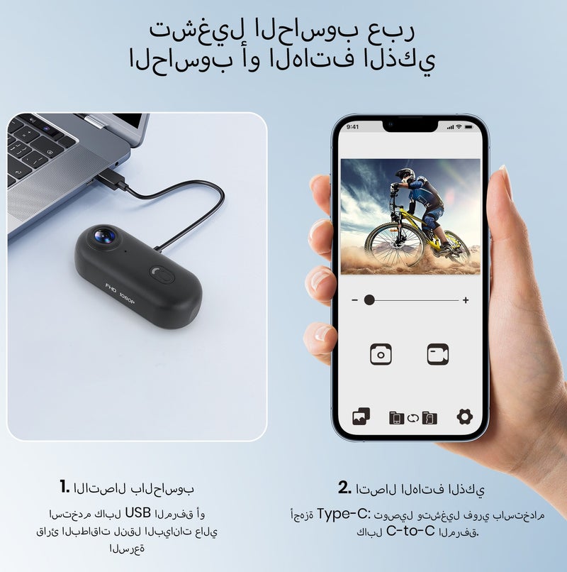 بيسوين كاميرا عمل 360 درجة ، حجم صغير ، جبل في أي مكان ، مسجل فيديو قابل للارتداء WiFi 120 درجة زاوية واسعة ، 10 + إكسسوارات ركوب الدراجات السفر الحيوانات الأليفة المشي الرياضة (64G-Card ، الأسود) - Image 5